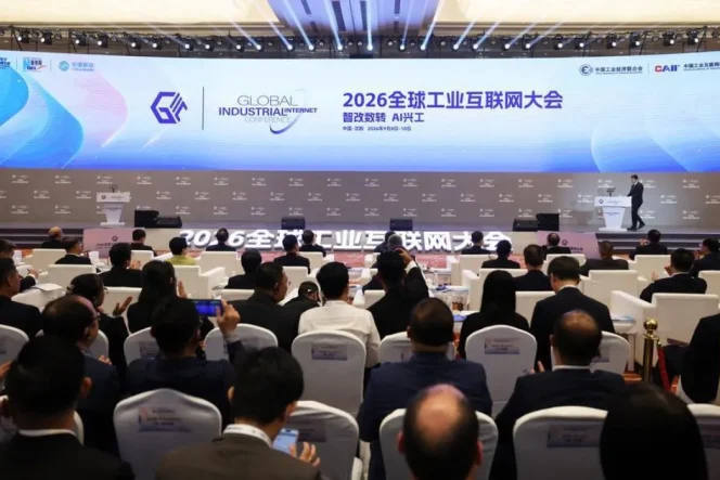 
 Upacara pembukaan Konferensi Internet Industri Global 2026 diselenggarakan di Shenyang, Provinsi Liaoning, Tiongkok timur laut, pada 9 September 2026. (Xinhua/Han He)